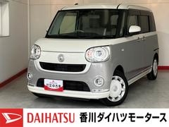 ムーヴキャンバスＧメイクアップＶＳ　ＳＡＩＩＩナビ／ＥＴＣ／ドラレコワンオーナー　純正ナビ　純正ＥＴＣ　純正ドライブレコーダー　パノラマモニター　両側パワースライドドア　Ｂｌｕｅｔｏｏｔｈ接続　スマアシＩＩＩ　運転席シートヒーター　ＬＥＤヘッドランプ　電動格納ミラー