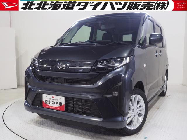 ムーヴＲＳ４ＷＤ　ターボ　夏冬タイヤ　両側パワースライドドア　スマホ連携ディスプレイオーディオ　ワイヤレス充電器　クルーズコントロール　ＬＥＤヘッドライト　キーフリーシステム　アイドリングストップ（北海道）の中古車