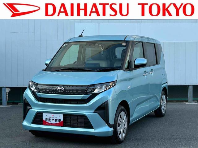 ムーヴX 6.8ディスプレイオーディオ装備保証 新車保証・まごころ保証 1年間・走行距離無制限付き(東京都)の中古車