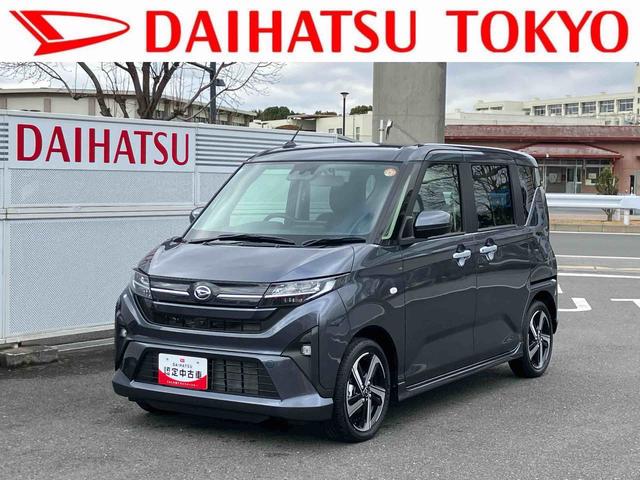 ムーヴRS 9インチディスプレイオーディオ装備インタークーラーターボエンジン 9インチスマホ連携ディスプレイオーディオ パノラマモニターカメラ 両側電動スライドドア 電動パーキングブレーキ 前後ドライブレコーダー アダプティブクルーズコントロール(東京都)の中古車