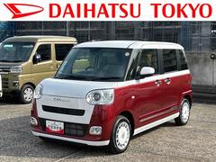 ムーヴキャンバスストライプスＧ保証　新車保証・まごころ保証　１年間・走行距離無制限付き