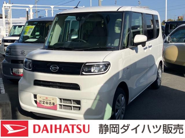 タントスローパーＸ　ターンシート仕様１４インチフルホイールキャップ　フルＬＥＤヘッドランプ　オート格納式カラードドアミラー　左側パワースライドドア　ＴＦＴカラーマルチインフォメーションディスプレイ　フルファブリックシート（静岡県）の中古車