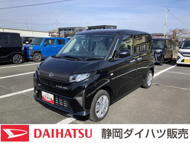 ムーヴＸキーフリーシステム　プッシュボタンスタート　ＬＥＤヘッドライト　１４インチフルホイールキャップ　マルチインフォメーションディスプレイ　左側パワースライドドア（静岡県）の中古車