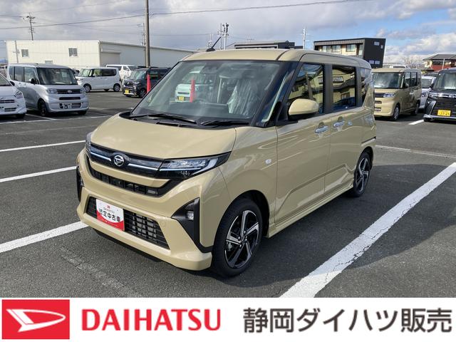 ムーヴＲＳキーフリーシステム　プッシュボタンスタート　ＬＥＤヘッドライト　１５インチアルミホイール　両側パワースライドドア　カラーマルチインフォメーションディスプレイ（静岡県）の中古車