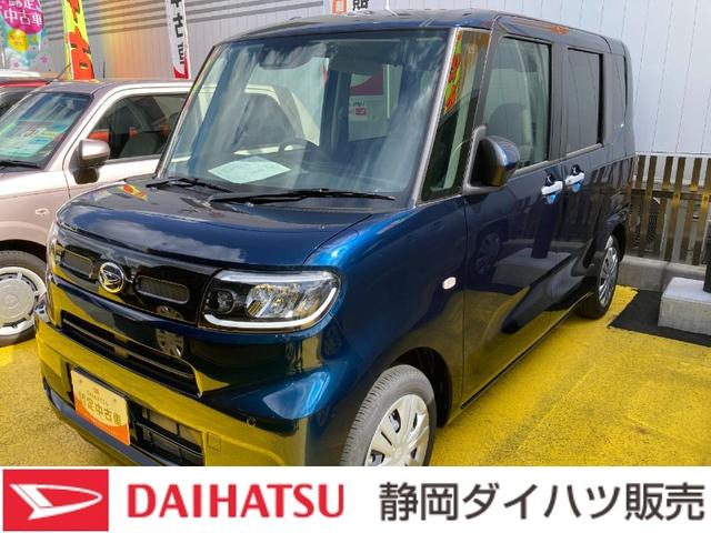 タントＸ　ナビ付１４インチフルホイールキャップ　フルＬＥＤヘッドランプ　オート格納式カラードドアミラー　左側パワースライドドア　ＴＦＴカラーマルチインフォメーションディスプレイ　フルファブリックシート（静岡県）の中古車