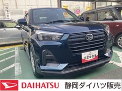 ロッキーＬ１６インチフルホイールキャップ　フルＬＥＤヘッドランプ　マルチインフォメーションディスプレイ　スマートアシスト　ＵＶカットガラス　キーフリーシステム