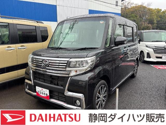 タントカスタムＸ　トップエディションリミテッドＳＡIII１４インチアルミホイール　キーフリーシステム　パワースライドドア（両側）　オートエアコン（プッシュ式）　ＬＥＤヘッドランプ（静岡県）の中古車