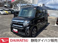 タントカスタムＲＳスタイルセレクション１５インチアルミホイール　大型エアロバンパー　フルＬＥＤヘッドランプ　オート格納式カラードドアミラー　革巻ステアリングホイール　両側パワースライドドア