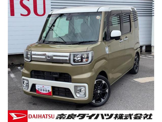 ウェイクＧターボ　レジャーエディションＳＡII純正８インチナビゲーション　ドライブレコーダー　ＥＴＣ　バックカメラ　ＬＥＤヘッドランプ　プッシュボタンスタート　アイドリングストップ　両側パワースライドドア　オートエアコン　キーフリーシステム（奈良県）の中古車