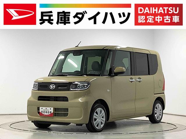 タントＸ　９インチディスプレイオーディオ　バックカメラ　片側電動１年保証　９インチディスプレイオーディオ　バックカメラ　片側電動スライドドア　前後コーナーセンサー　前席シートヒーター　Ｂｌｕｅｔｏｏｔｈ　オートマチックハイビーム　ＬＥＤヘッドライト　スマートキー（兵庫県）の中古車