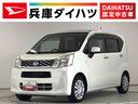 １年保証　禁煙車　ナビ　ドラレコ　ＥＴＣ　ＴＶ　ＤＶＤ　ＵＳＢ　Ｂｌｕｅｔｏｏｔｈ　アイドリングストップ　キーレスエントリー　横滑り防止装置　ドアバイザー　ヘッドライトレベライザー　電動格納ドアミラー（兵庫県）の中古車
