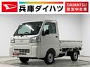 走行無制限１年保証　前後コーナーセンサー　４ＷＤ　ＭＴ車　３方開　アイドリングストップ　横滑り防止装置　オートライト　ヘッドライトレベライザー　アクセサリーソケット　スペアタイヤ　ラジオ（兵庫県）の中古車