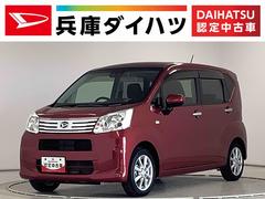 ムーヴＸリミテッドＩＩ　ＳＡＩＩＩ　禁煙車　ワンオーナー　ナビＴＶ１年保証　禁煙車　ワンオーナー　ナビＴＶ　ＥＴＣ　バックカメラ　運転席シートヒーター　ＤＶＤ　ＵＳＢ　Ｂｌｕｅｔｏｏｔｈ　オートマチックハイビーム　ＬＥＤヘッドライト　１４インチ純正アルミホイール
