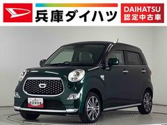 キャストスタイルＧ　ターボ　ＶＳ　ＳＡＩＩＩ　禁煙車　ワンオーナー１年保証　禁煙車　ワンオーナー　ドラレコ　８インチナビＴＶ　ＥＴＣ　全方位カメラ　前席シートヒーター　ＵＳＢ　Ｂｌｕｅｔｏｏｔｈ　オートマチックハイビーム　スマートキー　１５インチ純正アルミホイール