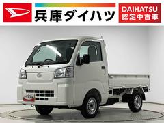 ハイゼットトラックスタンダード　４ＷＤ　５ＭＴ　前後コーナーセンサー　ラジオ走行無制限１年保証　前後コーナーセンサー　４ＷＤ　ＭＴ車　３方開　アイドリングストップ　横滑り防止装置　オートライト　ヘッドライトレベライザー　アクセサリーソケット　スペアタイヤ　ラジオ