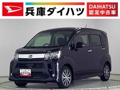 ムーヴカスタム　Ｘリミテッド　ＳＡＩＩＩ　運転席シートヒーター走行無制限１年保証　運転席シートヒーター　オートマチックハイビーム　ＬＥＤヘッドライト　アイドリングストップ　横滑り防止装置　スマートキー　オートエアコン　ドアバイザー　１４インチ純正アルミホイール