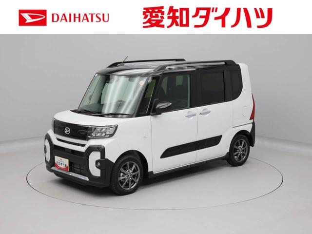 タントファンクロス 両側電動スライドドアオーディオレス バックカメラ LEDヘッドライト アルミホイール アイドリングストップ プッシュスタート エアバック ABS CVT キーフリー(愛知県)の中古車