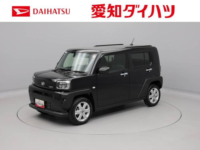 タフトＧワンオーナー　衝突回避支援ブレーキ　誤発信抑制装置　スカイフィールトップ　キーフリーシステム　プッシュスタートシステム　ＬＥＤライト（愛知県）の中古車
