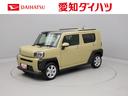 衝突軽減ブレーキ　シートヒーター（愛知県）の中古車