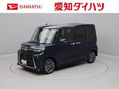 タントカスタムＲＳ電動パーキングブレーキ・オートブレーキホールド機能・両側パワースライドドア・コーナーセンサー・バックカメラ・オーディオレス・ＬＥＤヘッドランプ・運転席＆助手席シートヒーター