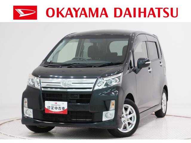 ムーヴカスタムＸ　ＳＡオートライト　キーフリー　アイドリングストップ　電動格納式ドアミラー　衝突被害軽減システム　エアコン　パワーステアリング　パワーウィンドウ　運転席エアバッグ　ＡＢＳ　ティーゼットデオプラス（岡山県）の中古車