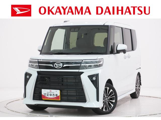 タントカスタムＲＳパノラマモニター　７インチナビ　両側パワースライドドア　シートヒーター　ＵＳＢ入力端子　Ｂｌｕｅｔｏｏｔｈ　オートライト　キーフリー　アイドリングストップ　ティーゼットデオプラス（岡山県）の中古車