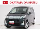 オートライト　キーフリー　アイドリングストップ　電動格納式ドアミラー　衝突被害軽減システム　エアコン　パワーステアリング　パワーウィンドウ　運転席エアバッグ　ＡＢＳ　ティーゼットデオプラス（岡山県）の中古車