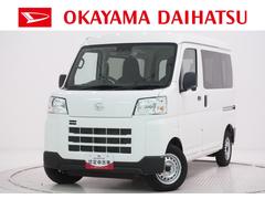 ハイゼットカーゴデラックス４ＷＤ　ＡＭ／ＦＭラジオ　両側スライドドア　オートライト　キーレスエントリー　アイドリングストップ　衝突被害軽減システム　レーンアシスト　オートマチックハイビーム　ティーゼットデオプラス