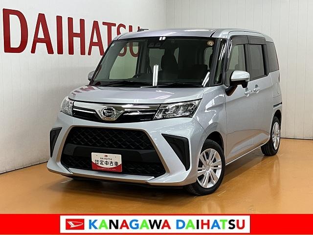 トールＧターボサポカーＳワイド適合　両側オートスライドドア　クリアランスソナー　全車速追従機能付ＡＣＣ　電動パーキングブレーキ　ＵＳＢ接続端子　Ｐスタート　パノラマモニター対応　コーナーセンサー　キーフリー（神奈川県）の中古車