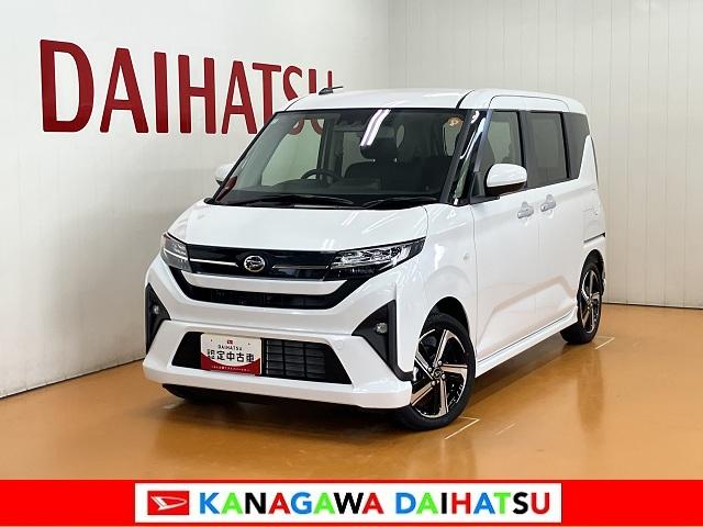 ムーヴＲＳサポカーＳワイド適合　Ｂカメラ　両側オートスライドドア　全車速追従機能付ＡＣＣ　ステアリングスイッチ　電動パーキングブレーキ　Ｐスタート　コーナーセンサー　ＵＳＢ接続端子　キーフリー（神奈川県）の中古車