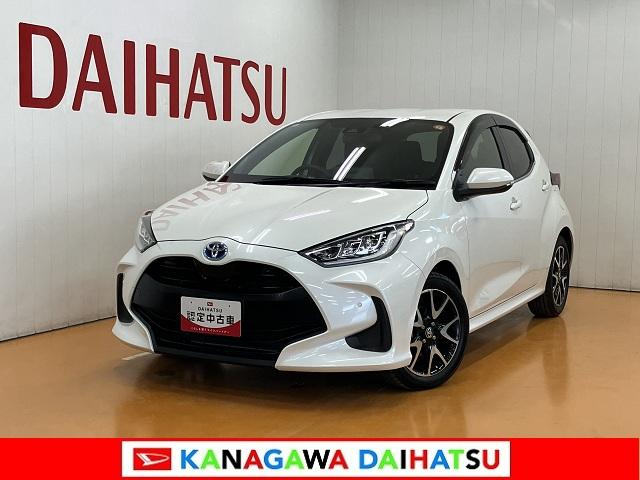 ヤリスハイブリッドＺ衝突被害軽減ブレーキシステム　Ｂカメラ　レーダークルーズコントロール　Ｐスタート　ＥＴＣ　マルチメディアオーディオ　ＵＳＢ接続端子　シートヒーター　ＳＯＳスイッチ（神奈川県）の中古車