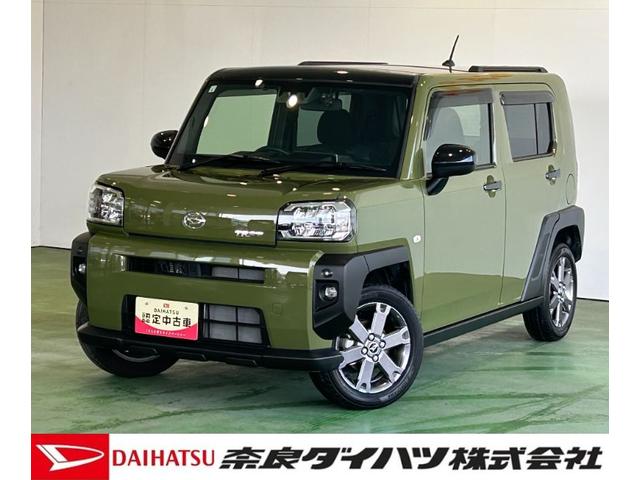 タフトＧナビ　ドラレコ　ＥＴＣ　衝突被害軽減ブレーキ　コ−ナ−センサ−　アイドリングストップ機能　フロントシ−トヒ−タ−　プッシュボタンスタ−ト　電動パーキング　バックカメラ（奈良県）の中古車
