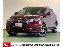 ヴェゼルハイブリッドＺナビゲーション　ドラレコ　ＥＴＣ　クル−ズコントロ−ル　プッシュボタンスタ−ト　電動パーキング　バックカメラ　ＬＥＤヘッドライト