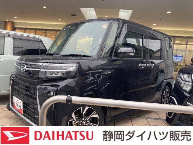 タントカスタムＸ１４インチアルミホイール　大型エアロバンパー　フルＬＥＤヘッドランプ　オート格納式カラードドアミラー　両側パワースライドドア　キーフリーシステム　プッシュボタンスタート（静岡県）の中古車