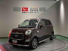 キャストスタイルＧ　ＶＳ　ＳＡＩＩＩ下回り防錆済み　ナビ　ドラレコ　キーレスエントリー　スマートキー　　４ＷＤ　アルミ