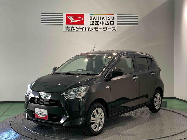 ミライースＸ　リミテッドＳＡIIIナビ　下回り防錆済み　４ＷＤ　キーレス（青森県）の中古車