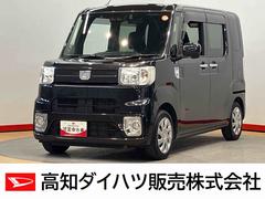 ウェイクＤ　ＳＡＩＩＩ７インチナビ　ドラレコ　後方カメラ　ＵＳＢ入力端子　Ｂｌｕｅｔｏｏｔｈ接続　ＥＴＣ　衝突被害軽減システム　左右スライドドア　クリアランスソナー　オートハイビーム