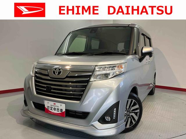 ルーミーカスタムＧ　Ｓプッシュスタート　両側電動スライドドア　アイドリングストップ車　オートライト　ＬＥＤヘッドライト　フロントフォグランプ　純正ナビ　ＣＤ　ＤＶＤ　フルセグＴＶ　ＳＤ　Ｂｌｕｅｔｏｏｔｈ　ＥＴＣ車載器（愛媛県）の中古車