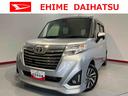 プッシュスタート　両側電動スライドドア　アイドリングストップ車　オートライト　ＬＥＤヘッドライト　フロントフォグランプ　純正ナビ　ＣＤ　ＤＶＤ　フルセグＴＶ　ＳＤ　Ｂｌｕｅｔｏｏｔｈ　ＥＴＣ車載器（愛媛県）の中古車