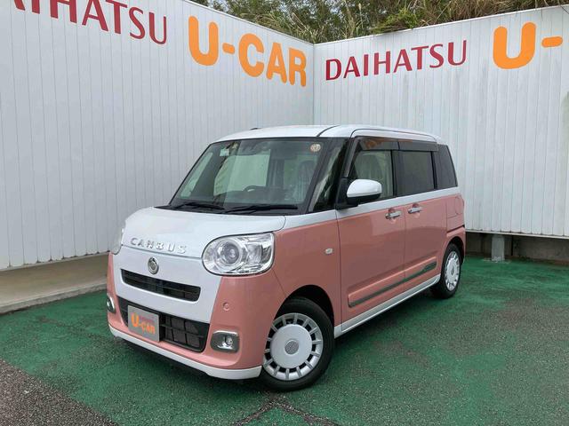 ムーヴキャンバスストライプスＧターボ（沖縄県）の中古車