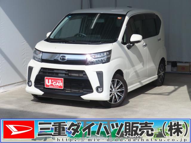 ムーヴカスタム　ＸリミテッドII　ＳＡIII　　　　１年間無料保証純正７型ナビ　パノラマカメラ　キーフリー　運転席シートヒーター　Ｂｌｕｅｔｏｏｔｈ対応　ＵＳＢ接続　オートエアコン　ＤＶＤ再生　ＬＥＤライト　フルセグ　パワーウィンドウ　電動格納ミラー　Ａストップ（三重県）の中古車