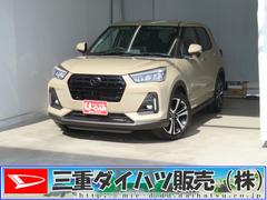 ロッキープレミアムＧ　　純正９型ナビ　パノラマカメラ　１年間無料保証電動パーキングブレーキ　コーナーセンサー　前後ドラレコ　ＥＴＣ　キーフリー　運転席・助手席シートヒーター　Ｂｌｕｅｔｏｏｔｈ対応　ＵＳＢ接続　ＤＶＤ再生　オートエアコン　パワーウィンドウ