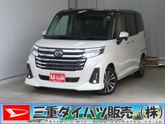 トールカスタムＧ　ターボ　　　　　　パノラマカメラ　１年間無料保証電動パーキングブレーキ　コーナーセンサー　両側パワースライドドア　純正９型ディスプレイオーディオ　キーフリー　電動格納ミラー　Ｂｌｕｅｔｏｏｔｈ接続　フルセグ　車線逸脱警報　ＵＳＢ接続　オートエアコン