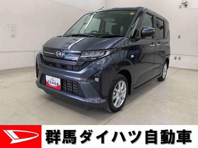 ムーヴＧ　２ＷＤ片側電動スライドドア・ＬＥＤヘッドライト・オートライト・オートマチックハイビーム・プッシュスタートボタン・アイドリングストップ・電動パーキングブレーキ・スマートアシスト（群馬県）の中古車