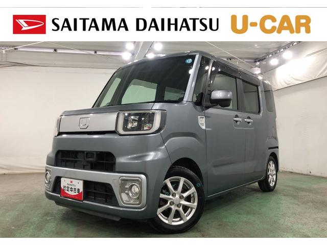 ウェイクＸ　ＳＡ　走行７６１９６キロ／ナビ／バックカメラ一年保証・走行距離無制限走行７９１９６キロ　フルセグナビ　ブルートゥース　バックカメラ　ＥＴＣ　サイドエアバック　オートライト　ＬＥＤヘッドライト　両側電動スライドドア（埼玉県）の中古車