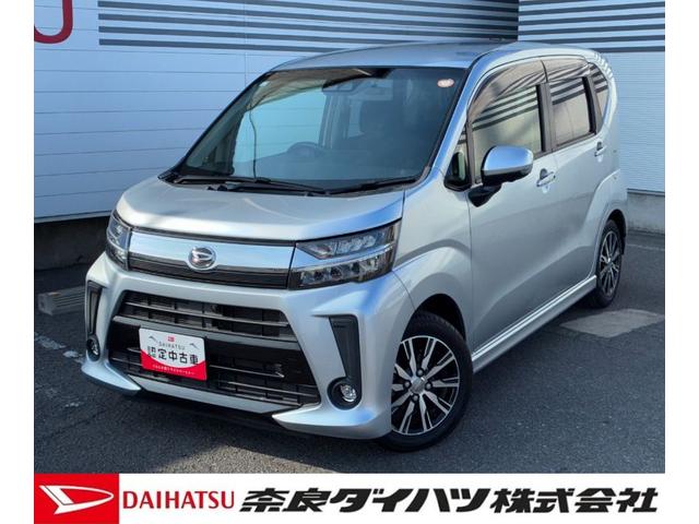 ムーヴカスタム　ＸリミテッドII　ＳＡIIIナビゲーション　ドライブレコーダー　パノラマモニター　ＬＥＤヘッドランプ　前席シートヒーター　オートエアコン　プッシュボタンスタート　アイドリングストップ　電動格納式ミラー（奈良県）の中古車