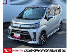 ムーヴカスタム　ＸリミテッドＩＩ　ＳＡＩＩＩナビゲーション　ドライブレコーダー　パノラマモニター　ＬＥＤヘッドランプ　前席シートヒーター　オートエアコン　プッシュボタンスタート　アイドリングストップ　電動格納式ミラー