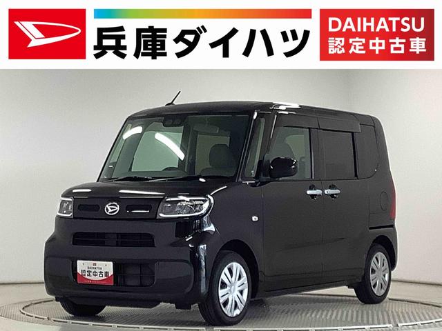 タントＸ　ワンオーナー　ナビＴＶ　ＥＴＣ　バックカメラ　片側電動１年保証　ワンオーナー　ナビＴＶ　ＥＴＣ　バックカメラ　片側電動スライドドア　前後コーナーセンサー　前席シートヒーター　ＤＶＤ　Ｂｌｕｅｔｏｏｔｈ　オートマチックハイビーム　ＬＥＤヘッドライト（兵庫県）の中古車