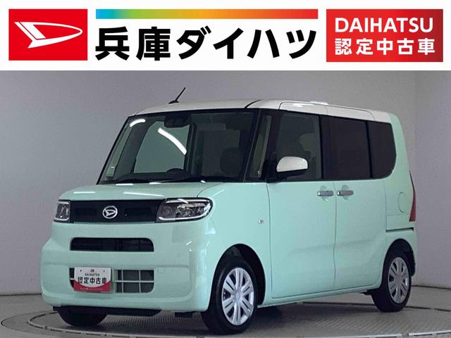 タントＸ　片側電動スライドドア　前後コーナーセンサー　スマートキー走行無制限１年保証　片側電動スライドドア　前後コーナーセンサー　前席シートヒーター　オートマチックハイビーム　ＬＥＤヘッドライト　オートブレーキホールド　アイドリングストップ　横滑り防止装置（兵庫県）の中古車