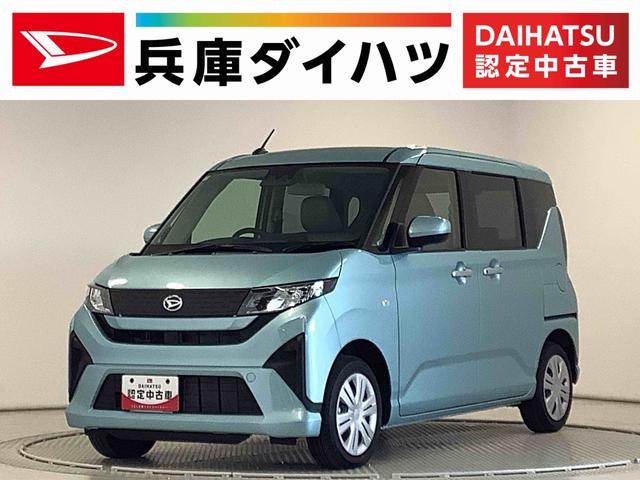 ムーヴＸ　片側電動スライドドア　前後コーナーセンサー　スマートキー走行無制限１年保証　片側電動スライドドア　前後コーナーセンサー　オートマチックハイビーム　ＬＥＤヘッドライト　横滑り防止装置　スマートキー　オートライト　オートエアコン　電動格納ミラー　ベンチシート（兵庫県）の中古車